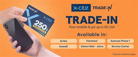 xcite kuwait online.